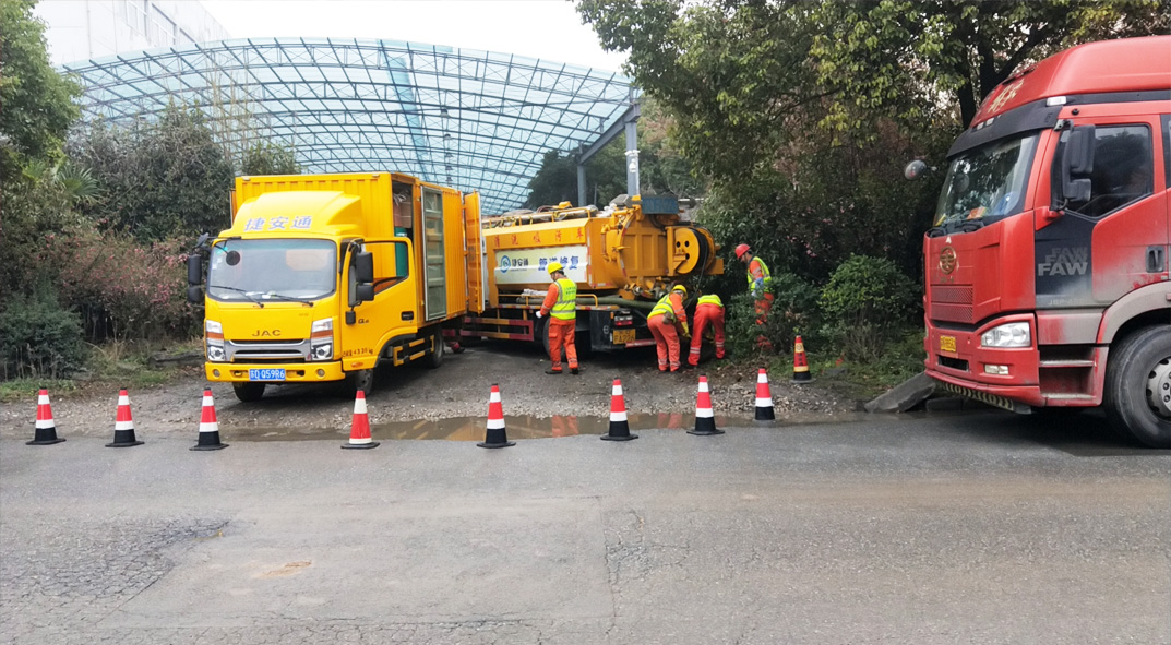 随县成区雨污水管网“四位一体”检测疏通项目